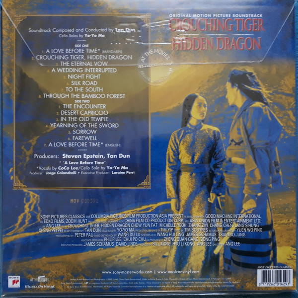 OST – Crouching Tiger, Hidden Dragon (Tan Dun) color